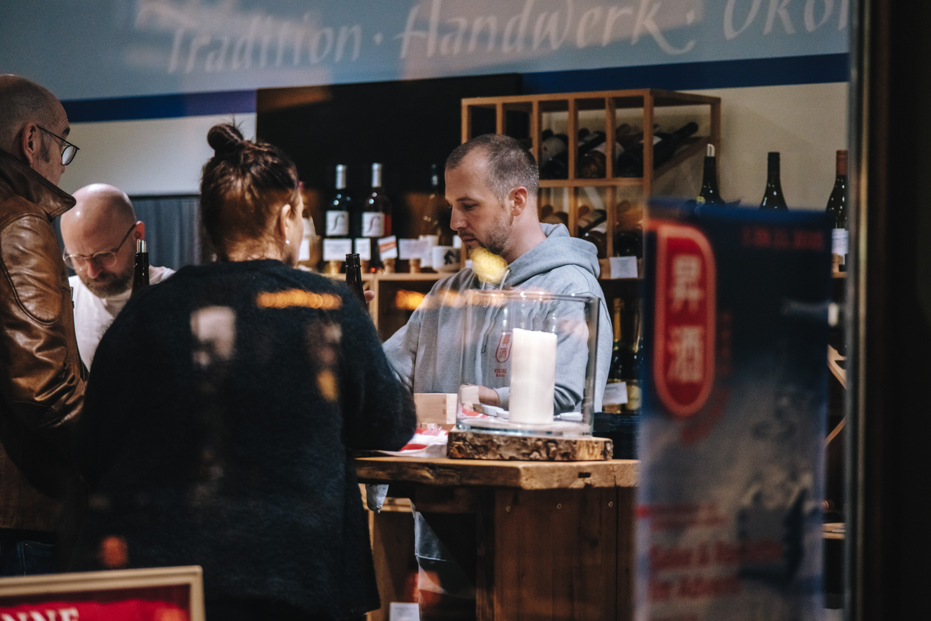 Sake Tasting Impression 1